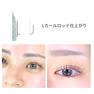 【PERFECT LASH】Lカールロッド｜立ち上げ 2