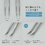 【BLISS LASH】MLP6 BLISSツイーザー 4