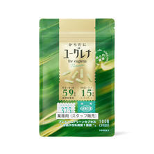 【キャンペーン】からだにユーグレナ プラス グリーンカプセル 180粒