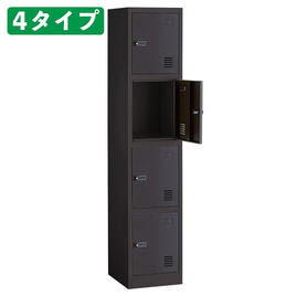 ロッカーの人気おすすめランキング | サロン器具/備品 | アイラッシュ