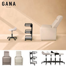 【GANA】新規導入応援フルセット