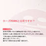 【celleanser】Rosetinol PDRN グロウマスク 5