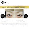 【BL】クリスタルドロップコーティング 7ml (ブラシタイプ) 4