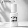 【AMBER LASH】Fast touch（プライマー） 1