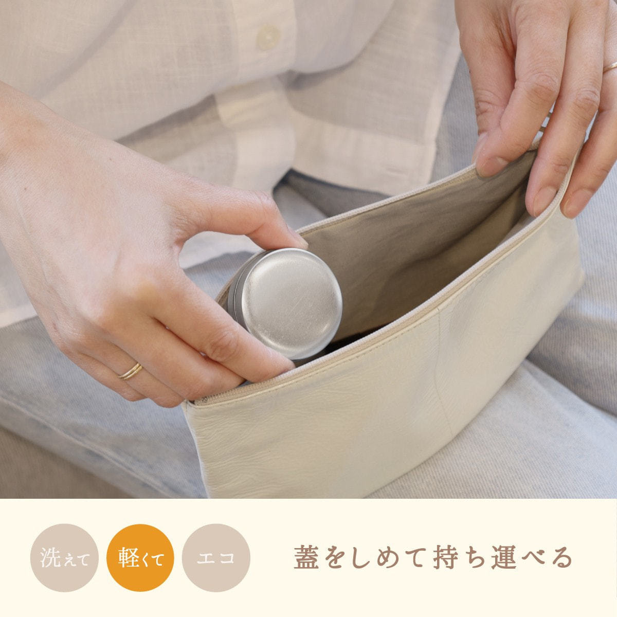 フレーバーライフ harome エッグアロマストーンの通販・卸売り | アイ