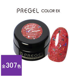 PREGEL（プリジェル）の商品の卸・通販 | アイラッシュガレージ