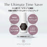 【VENUS PLATINUM】グルー接着強化剤プラスフィット 10ml　 2