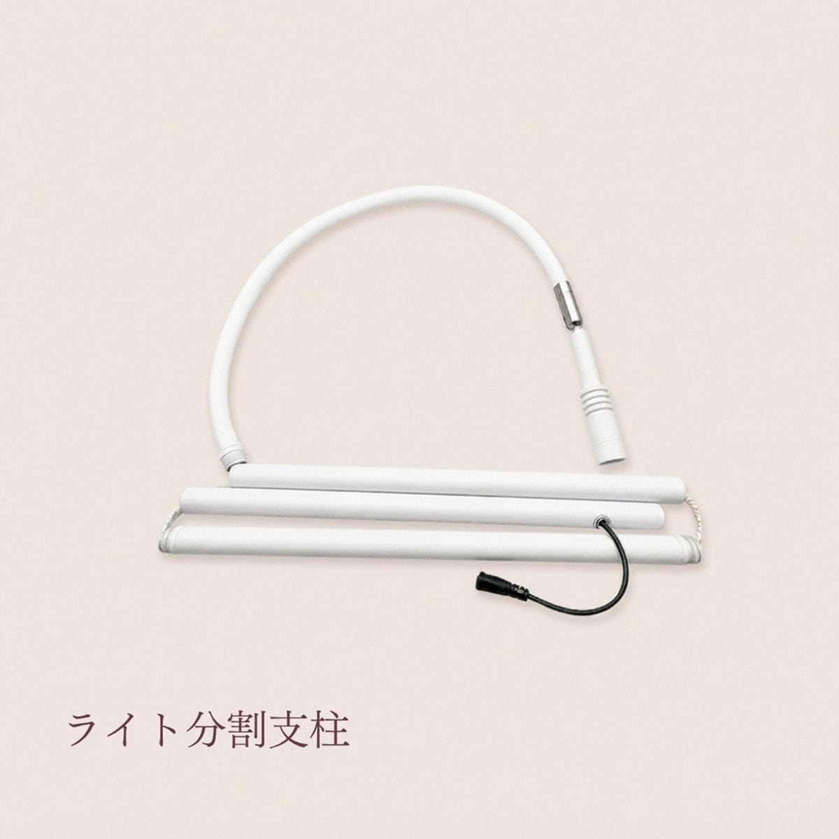 Lash Colors】LC LED スタンドライトの通販・卸売り | アイラッシュ