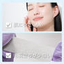 【優肌絆】EasyCut ホワイト 12mm 3巻 3