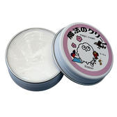 【Ribbon】魔法のクリーム