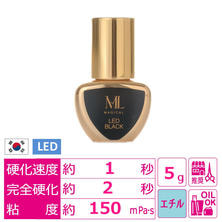 【BLISS LASH】MAGICAL glue（LEDブラック）5ml