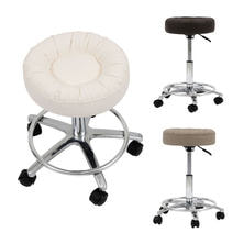 リング付スツール シュシュ