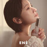 【ENÉ】エネ リポシルクショット 15ml  12