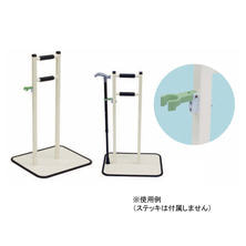 高田ベッド ステッキホルダー付きSG TB-1746