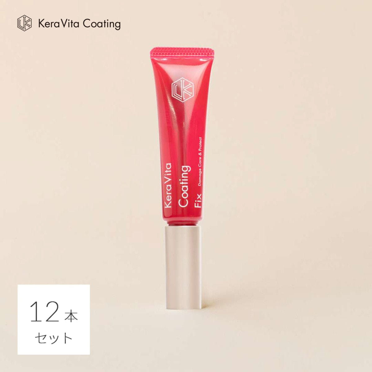 KeraVita】ケラチン・ビタミンCを配合した、新世代のまつげ