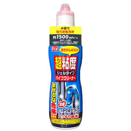 JIO.（ジオ） サロンクオリティ 消臭剤 300ml の通販・卸売り | アイ