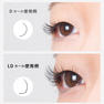 フラットセーブル[Lカール 太さ0.10 長さ11mm] 5
