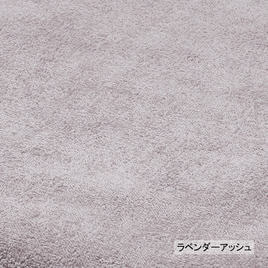 高級パイル地タオル 34×85cm 12枚入り（フロスティグレー）の通販