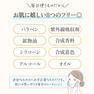 m.Soin ガラスダマブースター 30ml 7