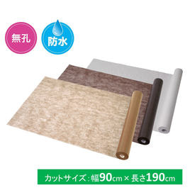 ホテル仕様】オーガニックコットン特大タオルシーツ 100×220cm