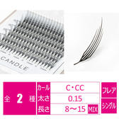 Miss eye d'or（ミスアイドール）の商品の卸・通販 | アイラッシュガレージ