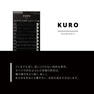 フラットラッシュ＜KURO＞[Jカール 太さ0.20 長さ10mm] 5