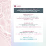 ICR Beauty HD-KANRI PDRN原液 30ml 4