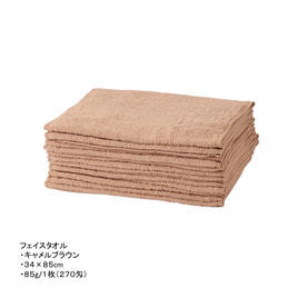 ウルトラ抗菌パイル地タオル 34×85cm 12枚入り（グレージュ）の通販