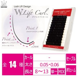 セーブルライトラッシュ】 Cカール 太さ0.06 長さ11mmの通販・卸売り 