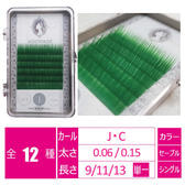 スライド1.JPG