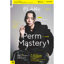 美容専門誌の卸・通販 | サロン器具/備品 | アイラッシュガレージ