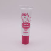 【Ribbon】REP2 30g