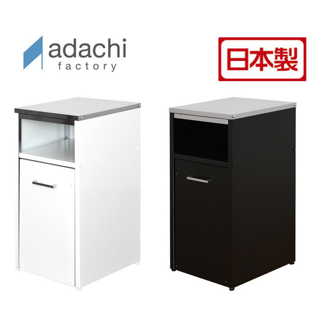 ウォーターサーバーラックの一括注文表 | アイラッシュガレージ