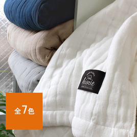 ECOパイル地特大タオルシーツSP 110×220cm（ダークブラウン）の通販