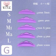 【WINK】（Ｇ）ロット 5種セット