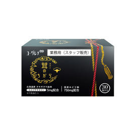 shirocal（シロカル）62粒入り【機能性表示食品】の通販・卸売り