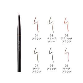 PARISBROW】スリムブロウペンシル 02／オリーブグレーの通販・卸売り
