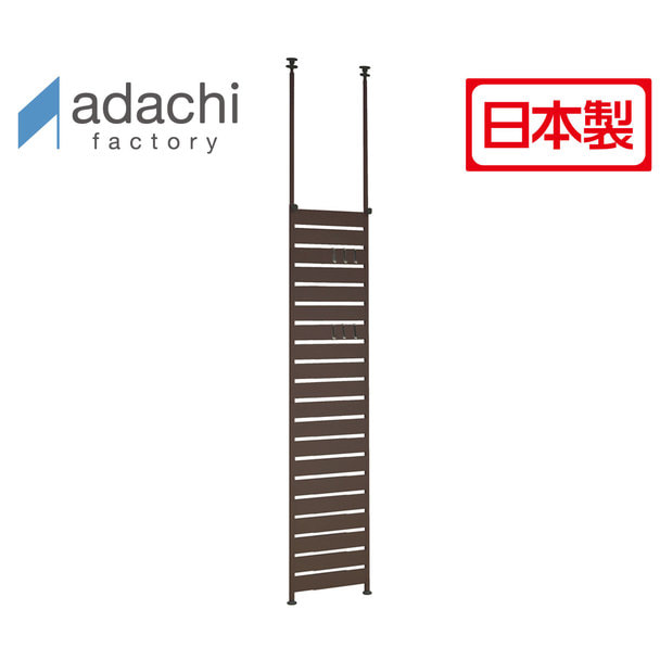 つっぱりボーダーパーテーション【幅40cm】M43ブラウン 1