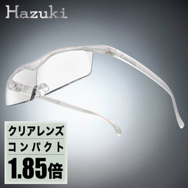 ハズキルーペ】クリアレンズ クール 1.32倍 白の通販・卸売り | アイ