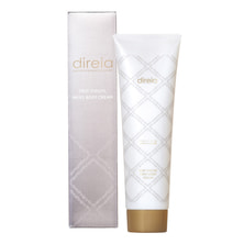 ディレイア ディープ ザ ボディ クリーム プロ 150g【店販用】