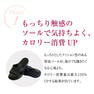 habits ビーメイクサンダル ホワイト M(24～25cm) 10