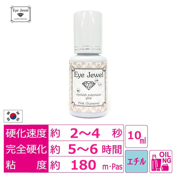 【EyeJewel】Glue Pink Diamond 10ml