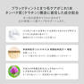 【BL】ノワールフィックスアンドホールド  [9.5ml] 5