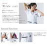 Wide cut レディスシャツジャケット 511-80AP(ホワイト)（4L） 3