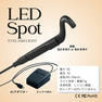 LEDスポットライト（コード＆フットペダル式）右　 4