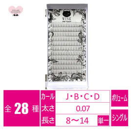 ⭐︎最終値下げ⭐︎　デルフィ　レディース　セミドライ3mm ＡＧチタン 1017003844950-5.jpg