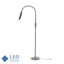 【LEDエクステ】ライト（Black）