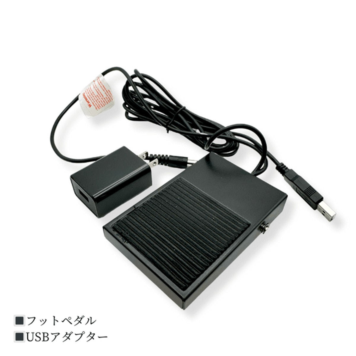 Lash Colors】LC LED ハンディライトの通販・卸売り | アイラッシュ