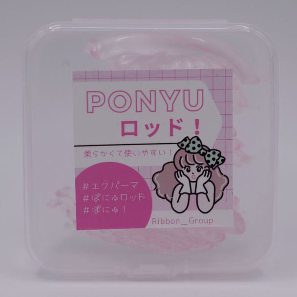 【Ribbon】ぽにゅロッド 1