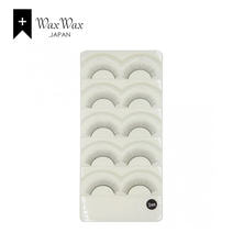 【WaxWax】練習用 付けまつ毛 5ペア 10個入（8mm）